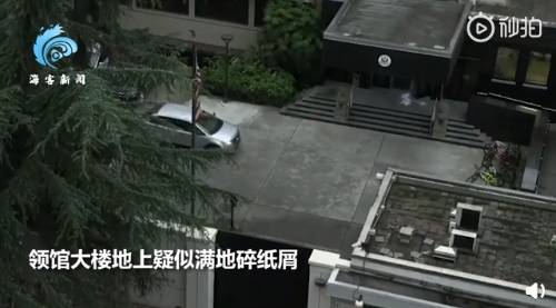 美駐成都總領館徽標被拆，搬家貨車進場 國際 第6張