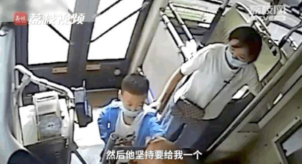 郑师傅|暖心三连！零钱?苹果?李子