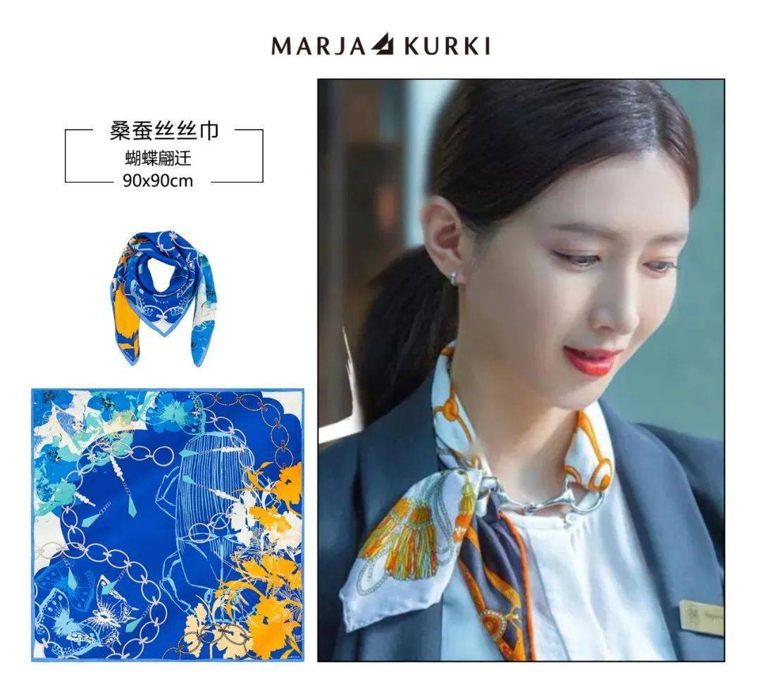 女人|被《三十而已》刷屏了,女人过了30岁依然可以很迷人