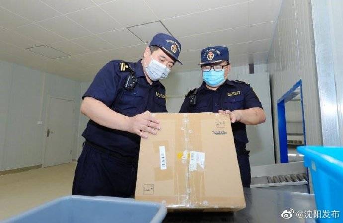 跨境|沈阳综保区近海园区通过跨境电商网购保税进口业务实单检测
