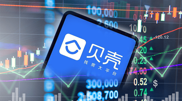 佣金|估值超千亿，腾讯、软银、高瓴加持！这家巨头正式赴美上市，佣金是主要收入，3年已亏30亿