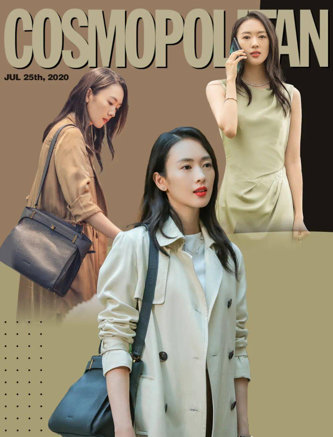 包品|许幻山，睁大眼睛看看你衣品完美包品完美双商俱佳的顾佳！