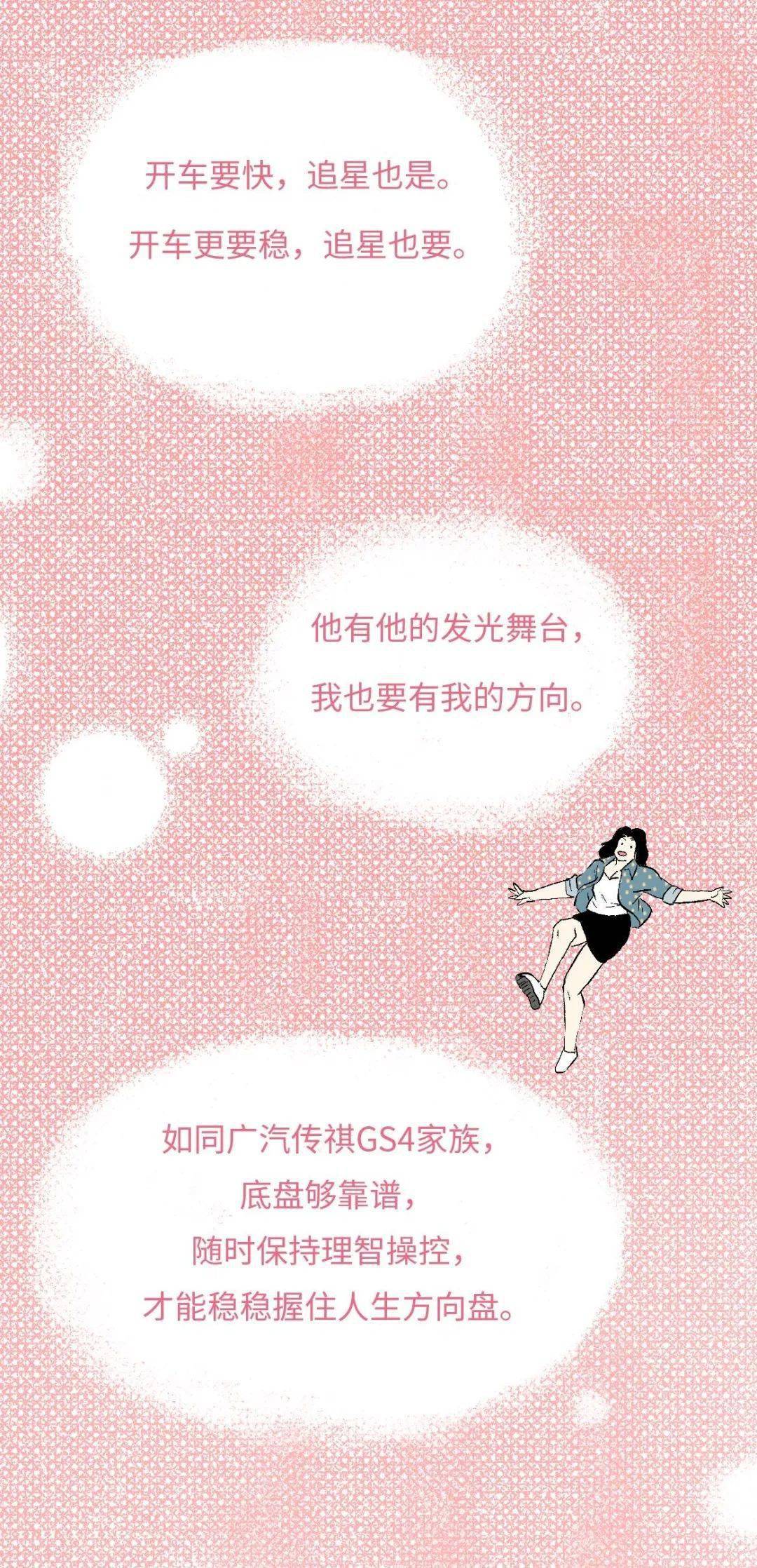 92e38b1f29eb4decaf548adb1cdb7500.jpeg