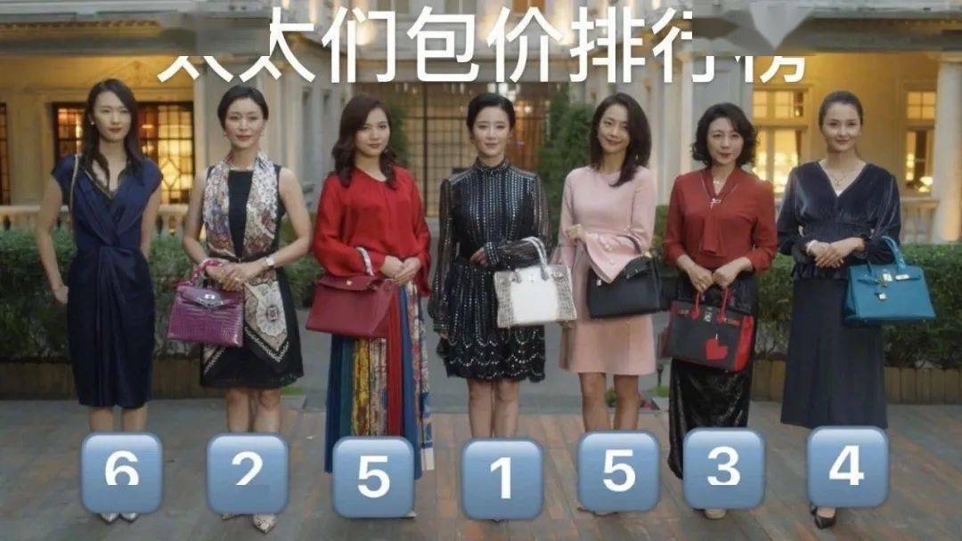 女人|被《三十而已》刷屏了,女人过了30岁依然可以很迷人