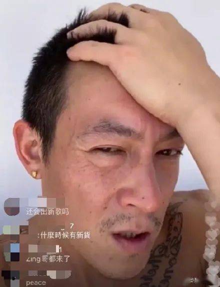 40岁陈冠希颜值崩塌,这个颓废油腻男是谁?