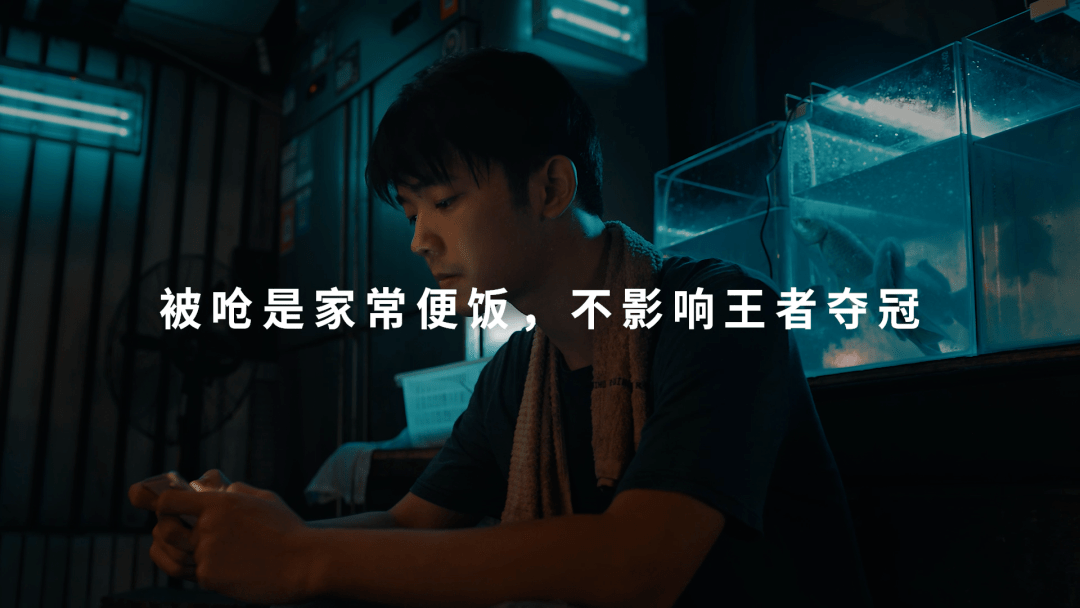 广告|德克士的新广告硬气了,够犟!