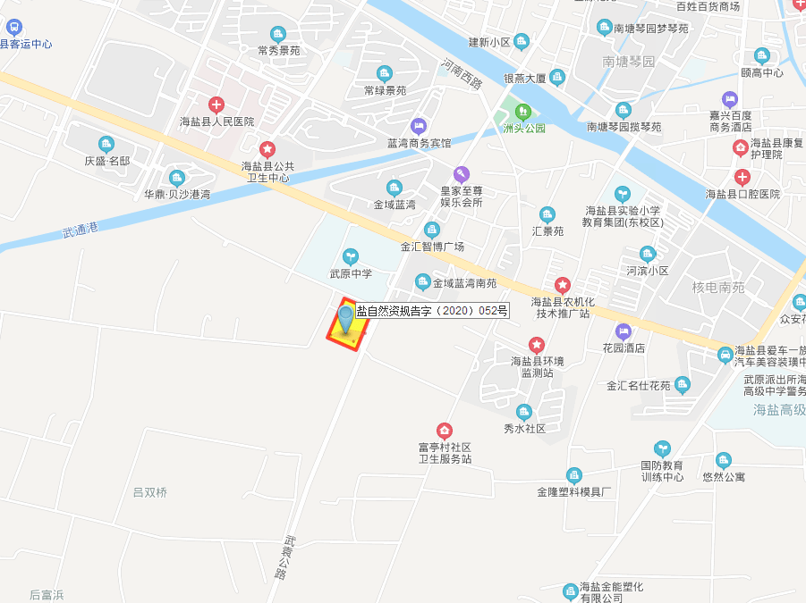 平湖2020年GDP779_中国gdp2020年(2)