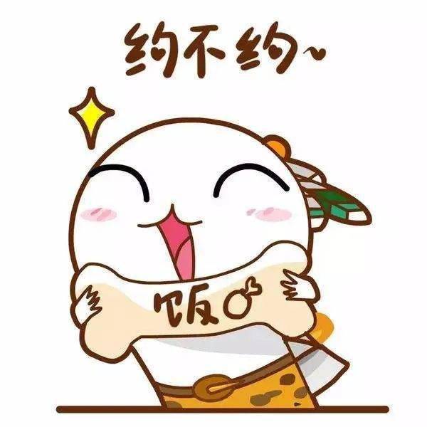 国樾|爽爆味蕾！太原撸串圣地！89元抢购3-4人烧烤套餐