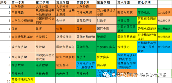 f9c59e0b29b145ff9d93b87b8c5ca6c5.png