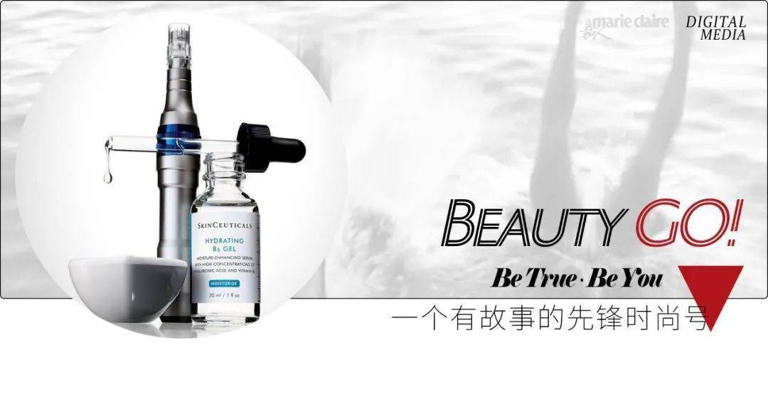 肌肤|给肌肤保鲜｜打造持续“饱满少女感”