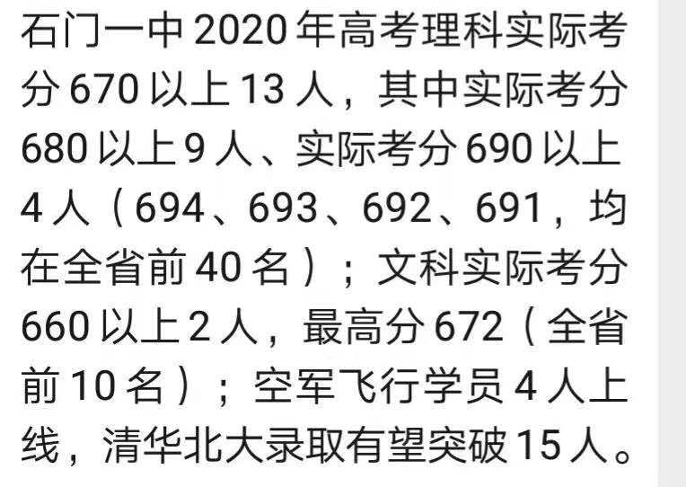 一个人的北京简谱数字_只有我一个人觉得简谱(2)