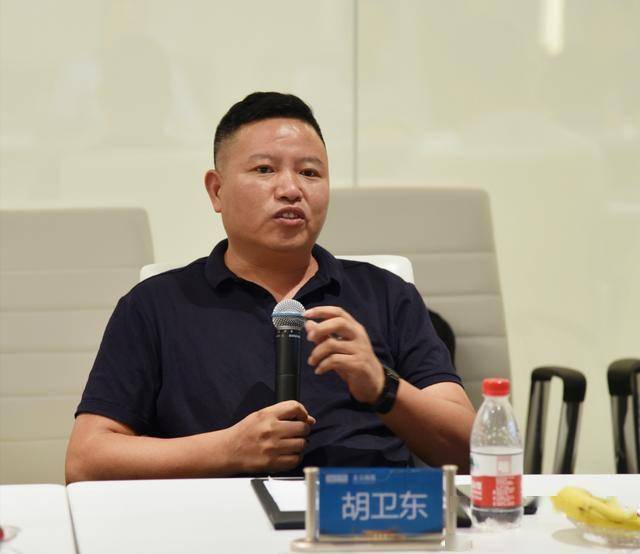 品牌|中国家居品牌大会?2020上海峰会畅谈品牌逆势突围之策