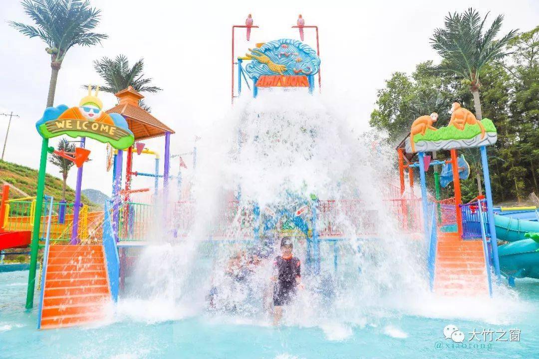大竹水上乐园夏日电音狂欢季门票19元疯抢中