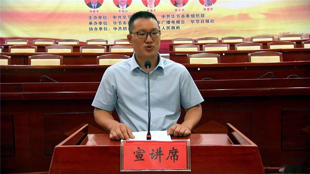 贵州什么人口比例较大什么人口逐年增加(2)