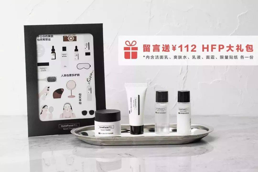 毛孔|鼻子脏到挤出“白条条”?照我这样做,脸上啥脏东西都溶掉!