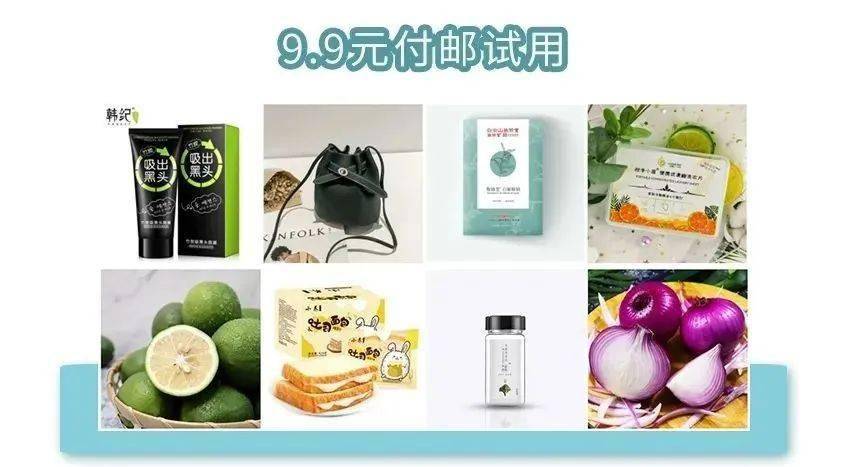 警告|警告！这些日常好物疯狂打折中，便宜到尖叫！