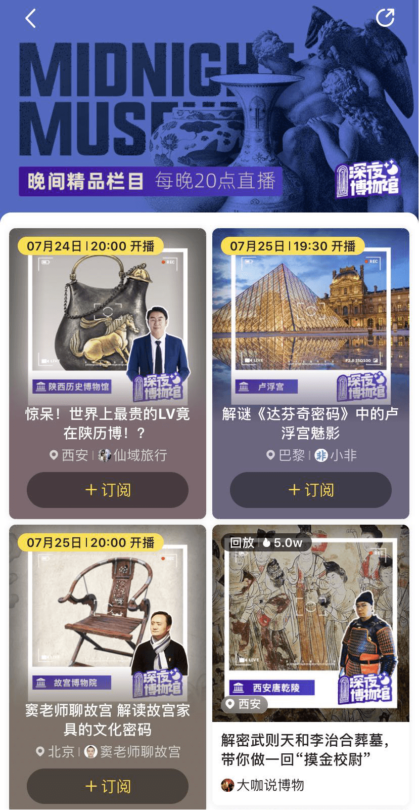 【五天四夜短途旅游推荐】揭秘最佳行程,轻松打造完美小长假!