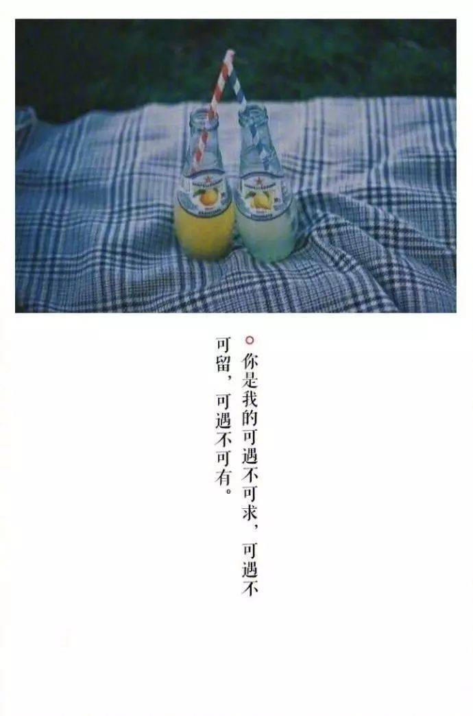 当知人情薄如纸 一朝别离便路人