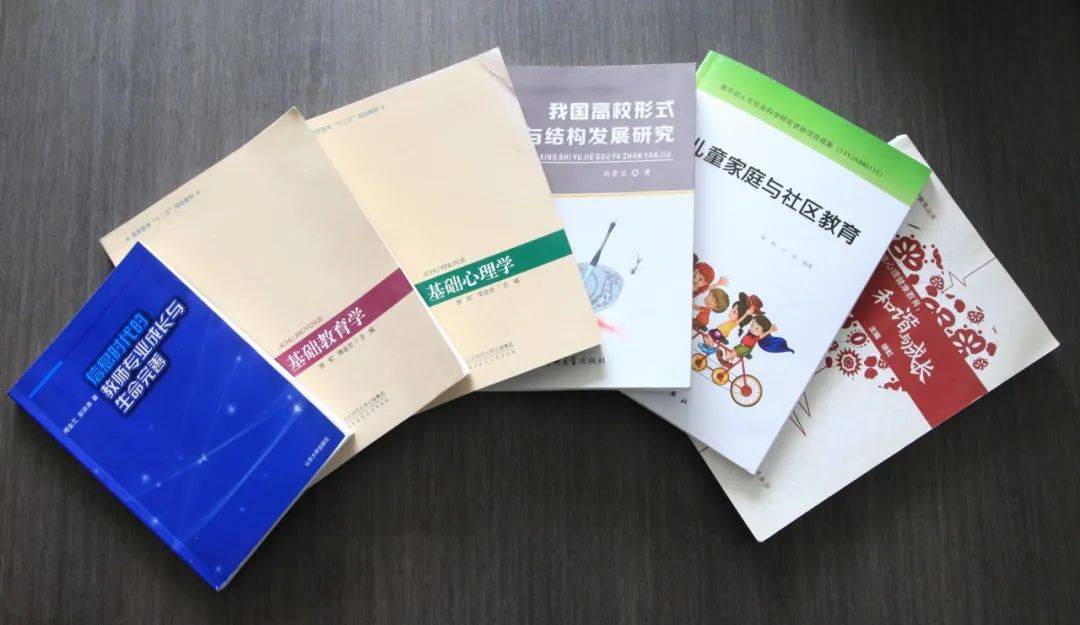 教育|招生季|欢迎报考心理与教育科学学院