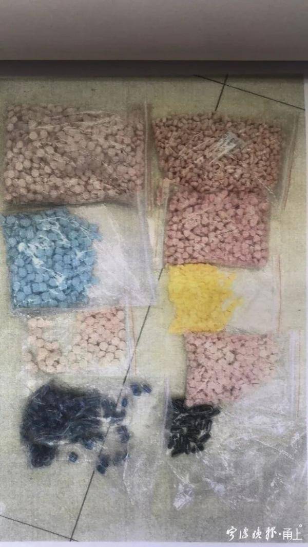 罗某|曝光！网红减肥咖啡竟含有违禁药，女生喝三天进了医院