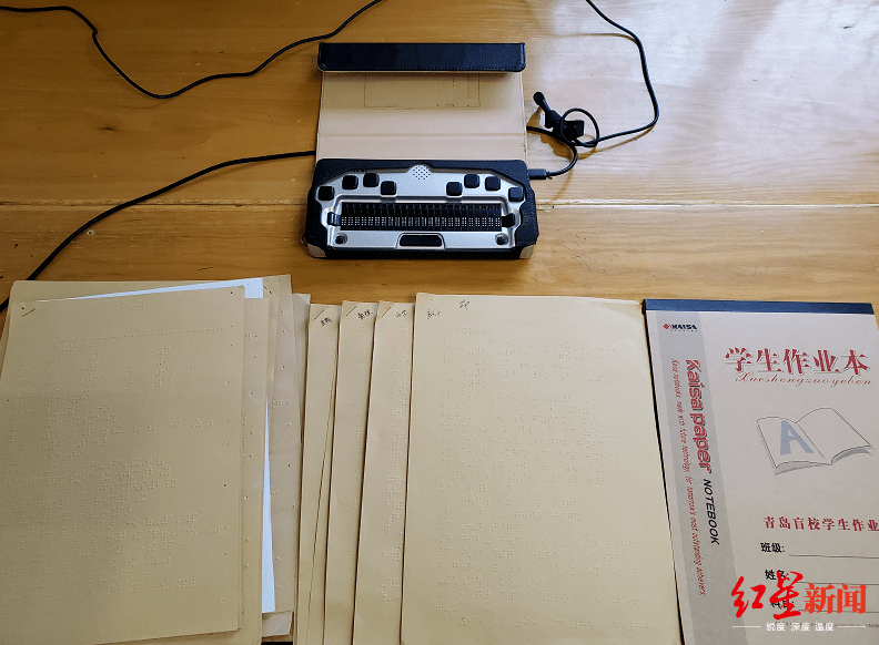 昂子喻|安徽635分盲人考生的成长路：父亲3年为他读了一米多厚的试卷