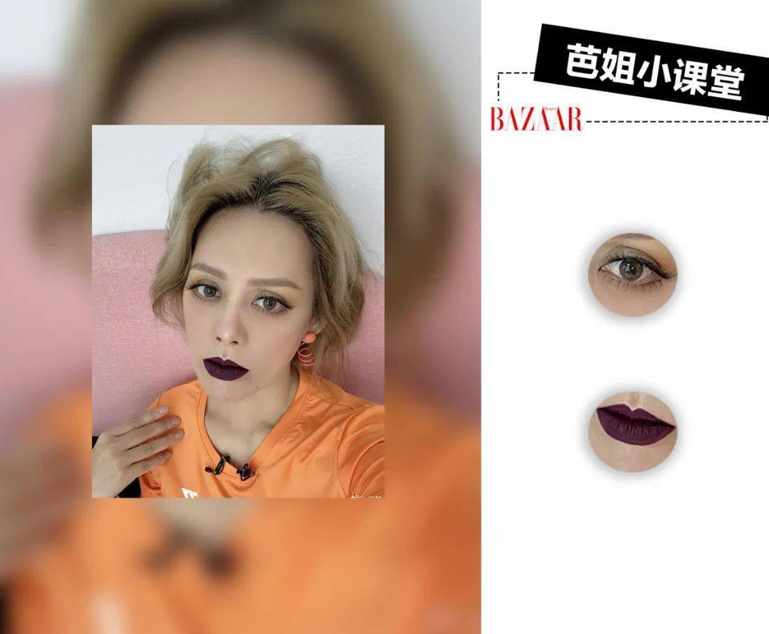 出圈|飒出圈的宁静妆，不是敢化是会化