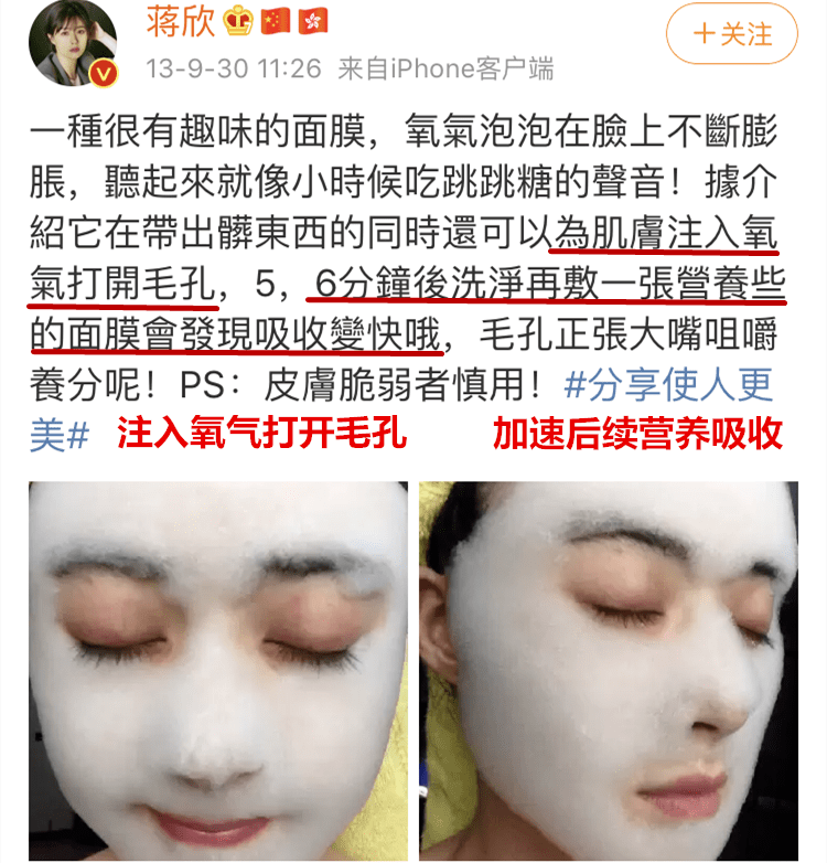 张天|张天爱比杨幂会“撩”?让小奶狗痴迷的她,到底有啥不一样?