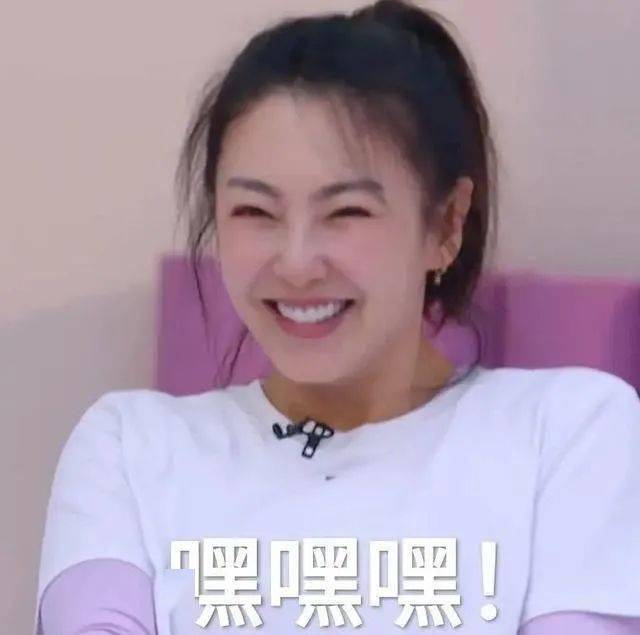 人间|别不信，绮绮子“人间鹦鹉妆”，一画年轻5岁！