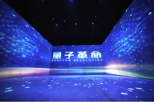 NEC为全国首个创新馆带来投影解决方案