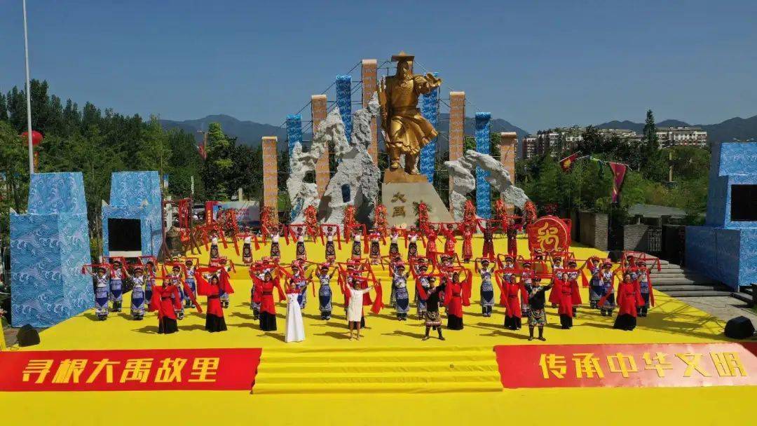 创建天府旅游名县丨2020庚子年大禹诞辰祭祀典礼活动在北川举行