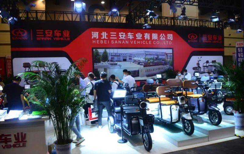 河北三安携新品车型a9闪耀郑州展