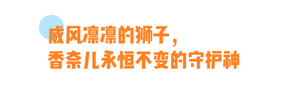 寓所|花16W买香奈儿值吗？值！！！