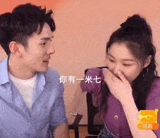 金靖|不会吧不会吧，一个灵魂拷问就让金靖秒变“人间表情包”