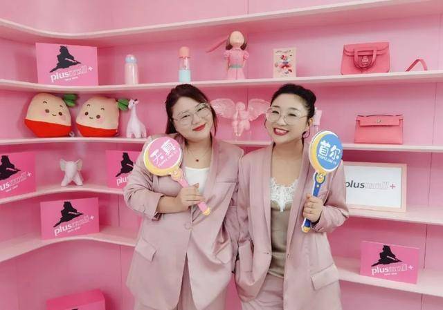 明星|如何打好明星带货这张牌？捧红众多艺人的经纪人杨天真，自己下场了