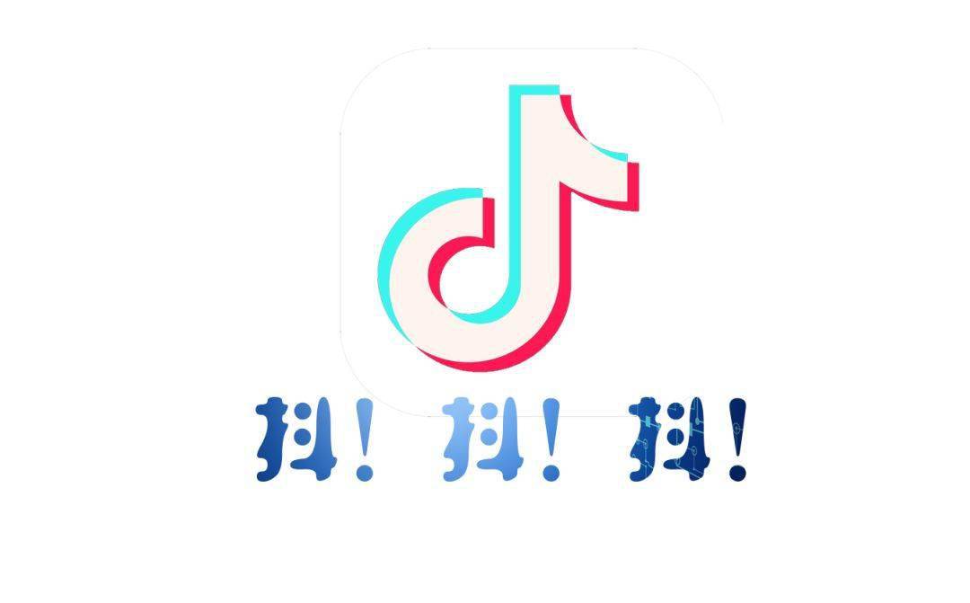 抖音账号转让出售网站平台是什么