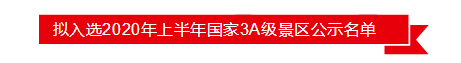 江西赣州2020上半年_关于赣州市2020年下半年中小学教师资格考试(笔试)考点设置情况...