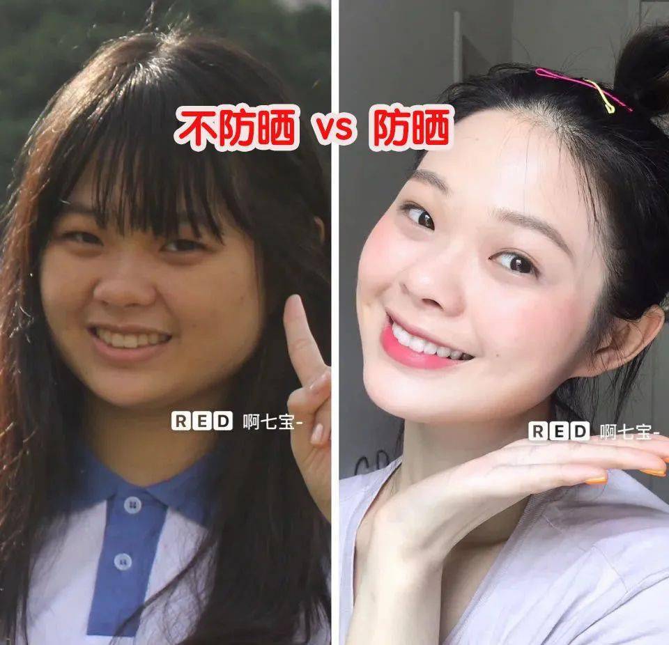 日本|娜扎、李现都离不开!日本品牌,防晒养白二合一,暴晒都不怕!