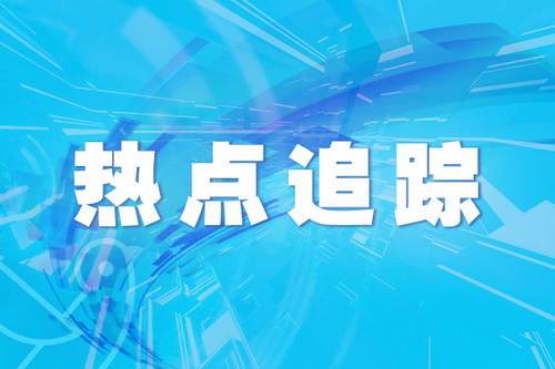 白宮辦公廳主任：未來幾天或宣布新冠肺炎新療法 國際 第1張