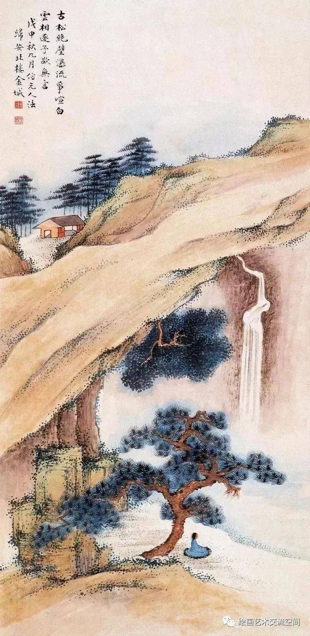 金北楼古意山水集萃_法制