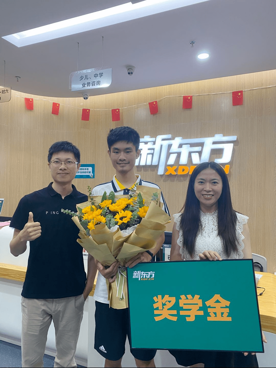 2020年福州市高考排_喜报!2020年福州学大教育“高考金榜”重磅