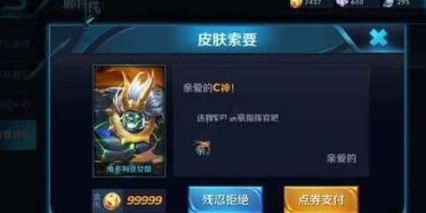 e2320cca7cc947879169a6790b9c95cc.jpeg