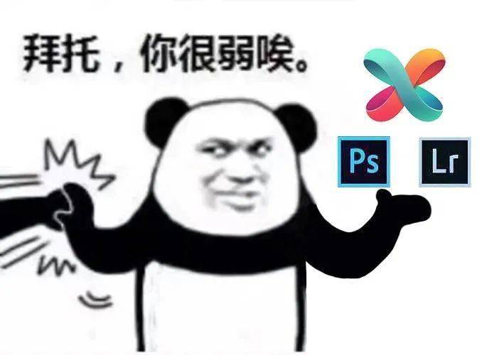 新媒体中心招新啦!_社团