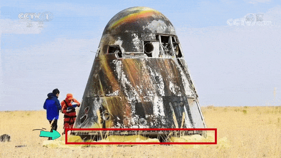 王华明|载人飞船的“锅底”竟是金属3D打印制造？听王华明教授讲硬核科技！