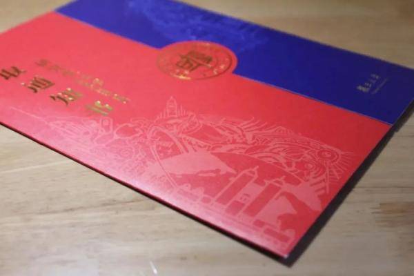 通知书|旦复旦兮，2020级新生录取通知书里的寓意，你都get了么？