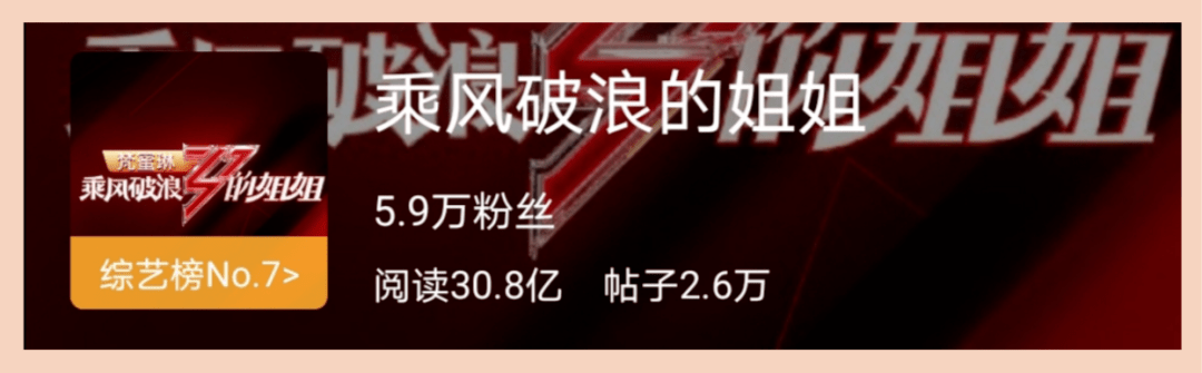 运动|吴昕被曝领证结婚啦？经历“换头”变美后人生果然能开挂！