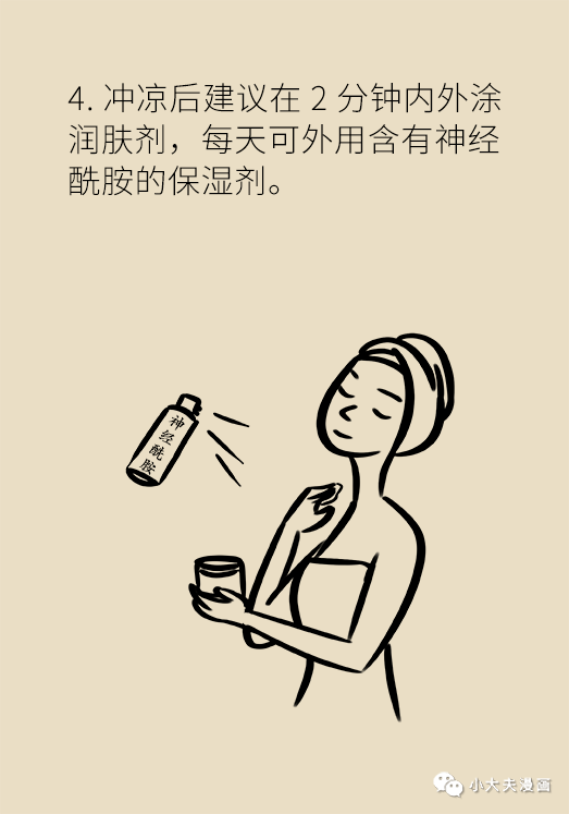 41e227aa46474d179cddb189ca8e7c60.png