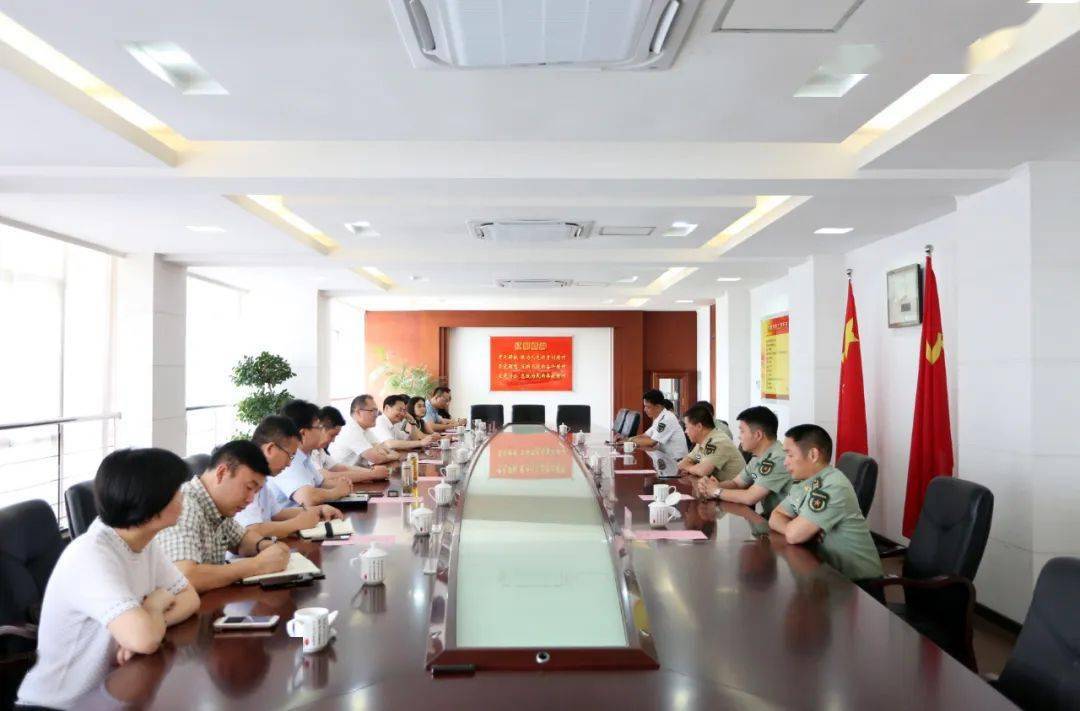 嘉兴市2020上半年经济总量_嘉兴市经济技术开发区(2)