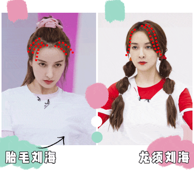 高人|吴昕究竟是被什么高人指点了？现在的她也太美了！