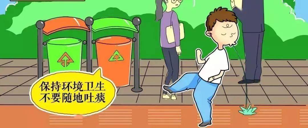 自觉维护公共卫生,保持家庭卫生,注意个人卫生,对破坏城乡环境卫生的