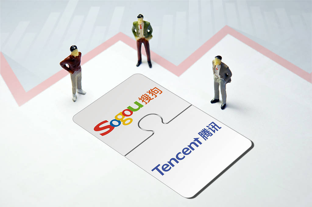 搜狗|腾讯百亿私有化搜狗图什么？补课AI、“赶考”科创板